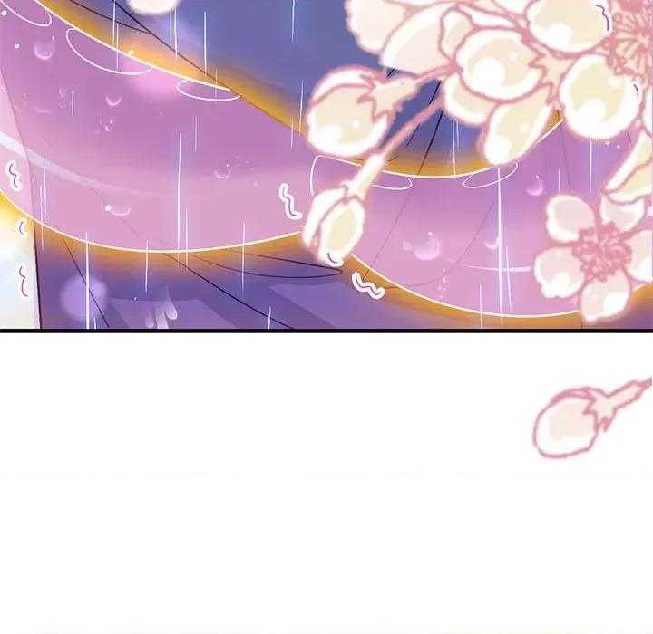 魔神的新娘 魔神的新娘-第 66 话 第134页