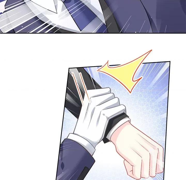 魔神的新娘 魔神的新娘-第 67 话 第49页