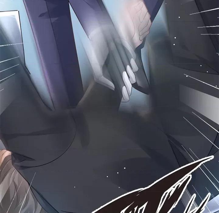 魔神的新娘 魔神的新娘-第 67 话 第52页