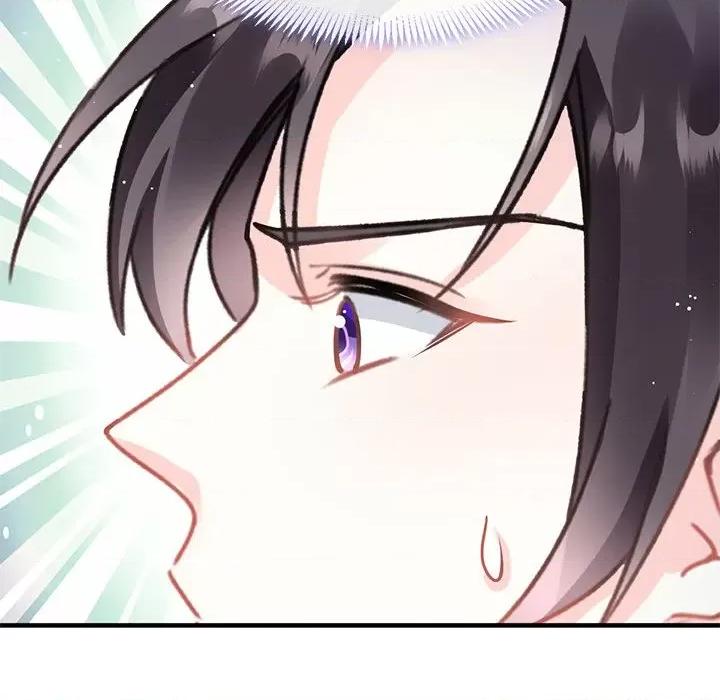 魔神的新娘 魔神的新娘-第 67 话 第61页