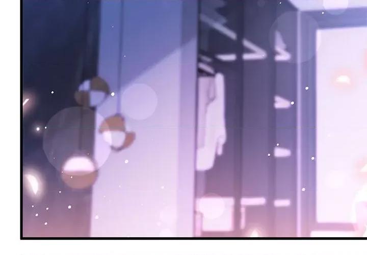 魔神的新娘 魔神的新娘-第 68 话 第4页