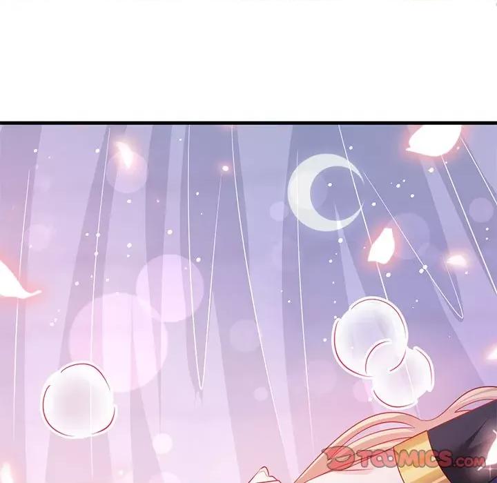 魔神的新娘 魔神的新娘-第 68 话 第9页