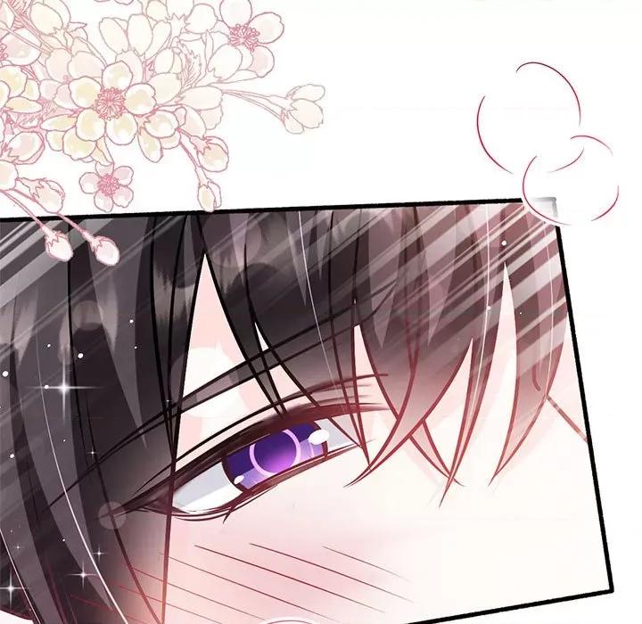 魔神的新娘 魔神的新娘-第 68 话 第11页