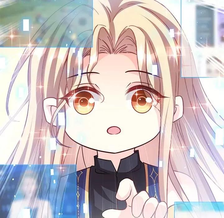 魔神的新娘 魔神的新娘-第 68 话 第48页