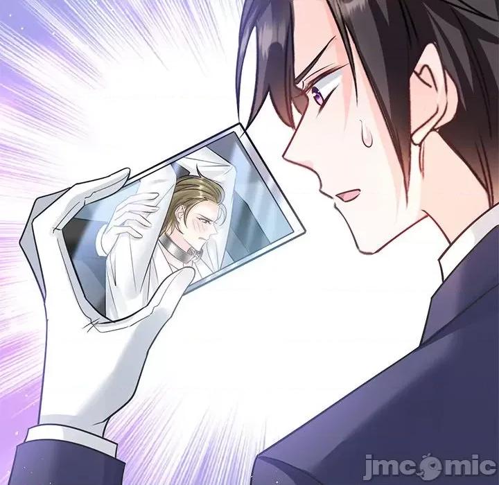 魔神的新娘 魔神的新娘-第 68 话 第80页