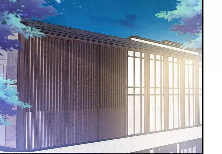魔神的新娘 魔神的新娘-第 69 话 第4页