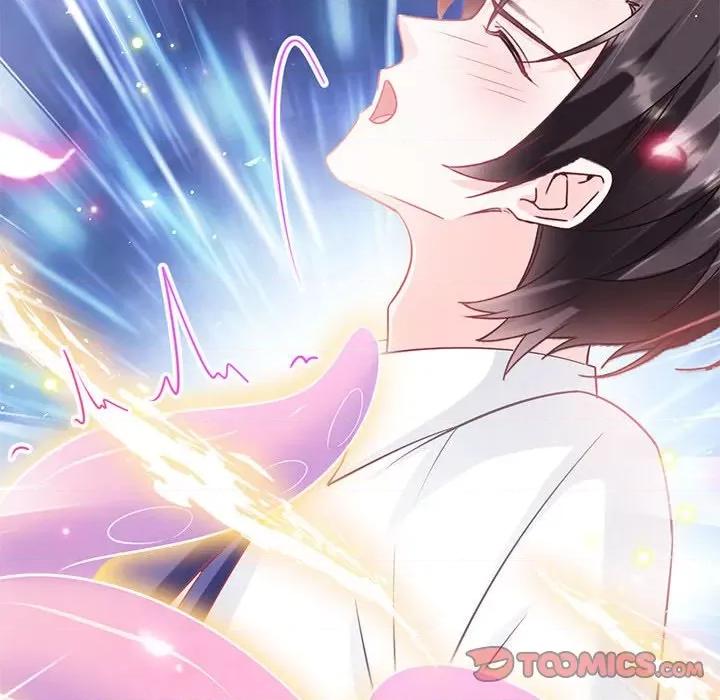 魔神的新娘 魔神的新娘-第 69 话 第21页