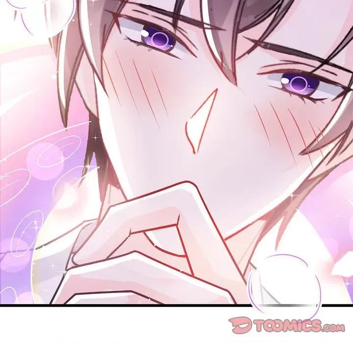 魔神的新娘 魔神的新娘-第 69 话 第39页