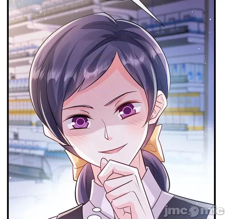 魔神的新娘 魔神的新娘-第 69 话 第55页