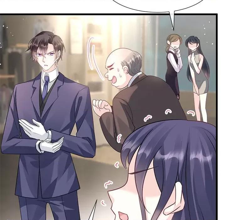 魔神的新娘 魔神的新娘-第 69 话 第109页
