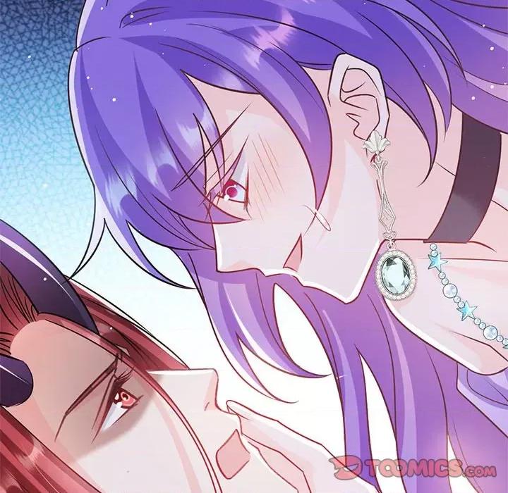 魔神的新娘 魔神的新娘-第 70 话 第39页