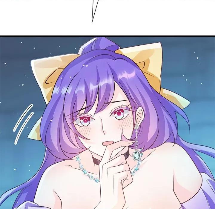 魔神的新娘 魔神的新娘-第 70 话 第44页