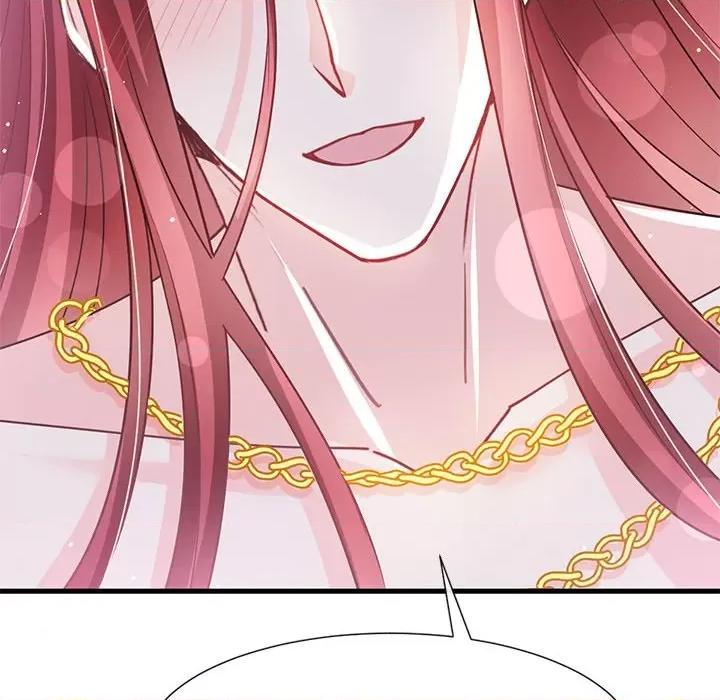 魔神的新娘 魔神的新娘-第 70 话 第47页