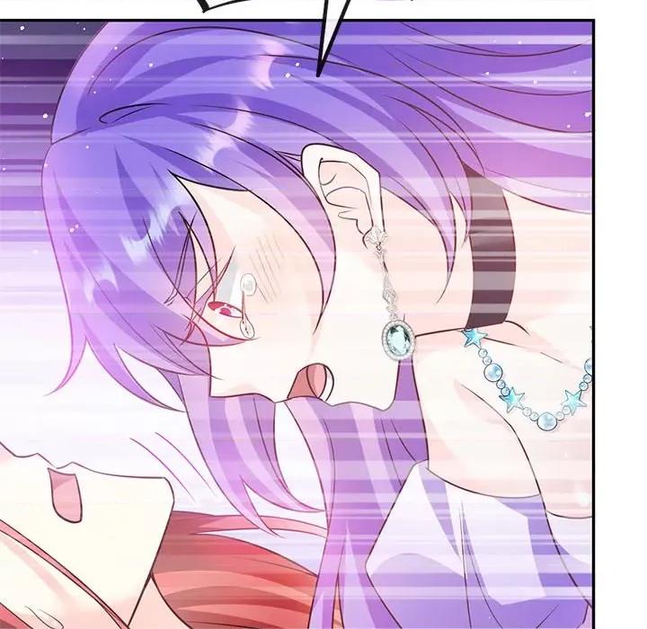 魔神的新娘 魔神的新娘-第 70 话 第49页