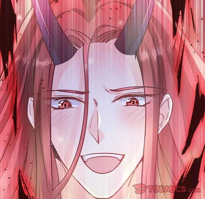 魔神的新娘 魔神的新娘-第 70 话 第57页