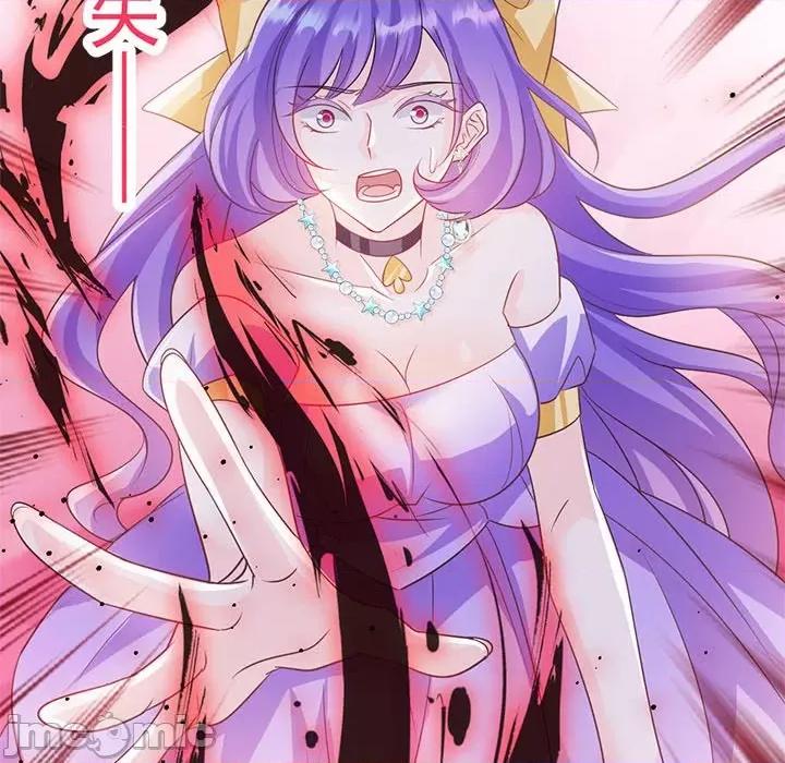 魔神的新娘 魔神的新娘-第 70 话 第60页