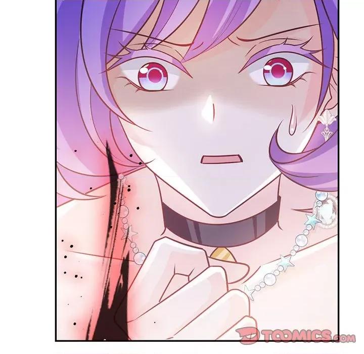 魔神的新娘 魔神的新娘-第 70 话 第63页