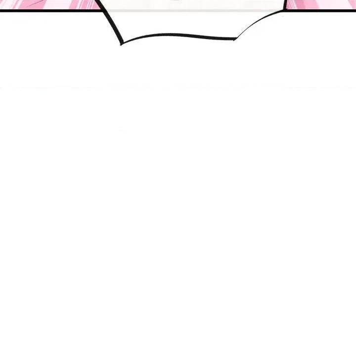 魔神的新娘 魔神的新娘-第 70 话 第68页