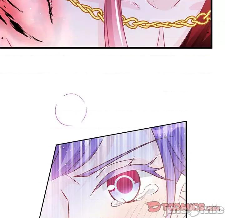 魔神的新娘 魔神的新娘-第 70 话 第75页