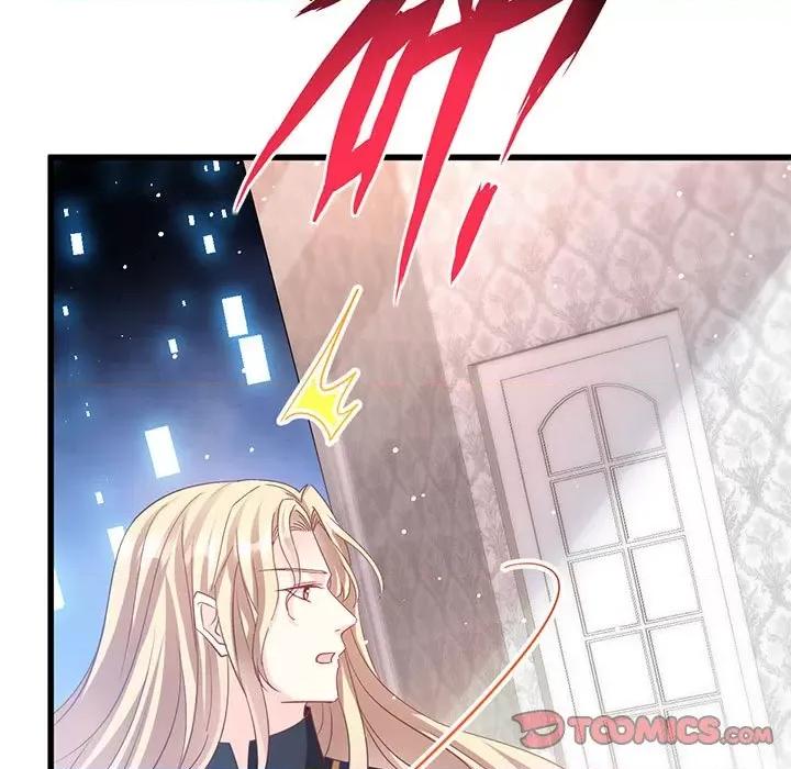 魔神的新娘 魔神的新娘-第 70 话 第99页