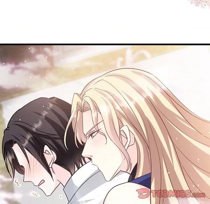 魔神的新娘 魔神的新娘-第 70 话 第111页