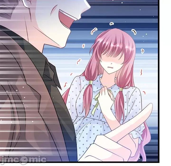 魔神的新娘 魔神的新娘-第 71 话 第15页