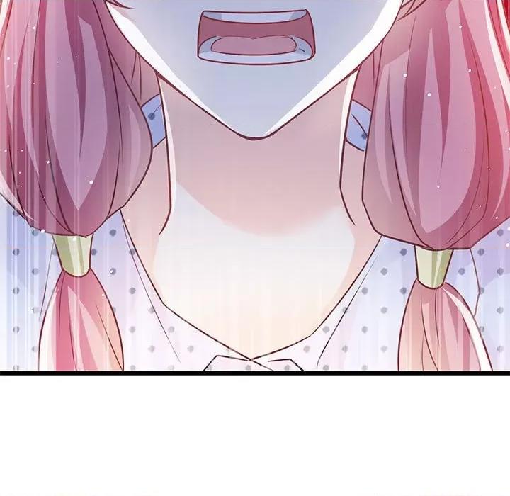 魔神的新娘 魔神的新娘-第 71 话 第17页
