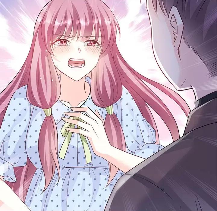 魔神的新娘 魔神的新娘-第 71 话 第19页
