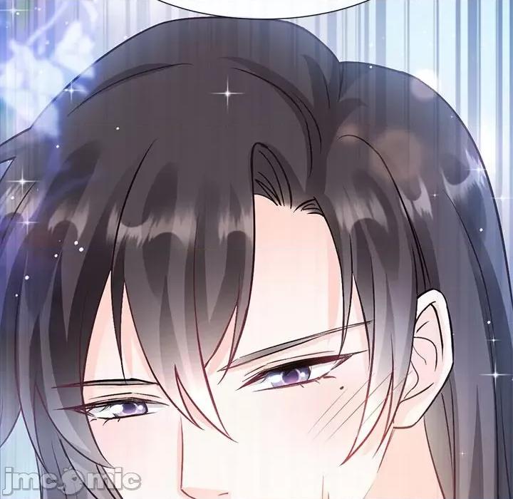 魔神的新娘 魔神的新娘-第 71 话 第60页