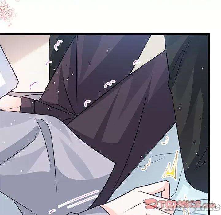 魔神的新娘 魔神的新娘-第 71 话 第75页