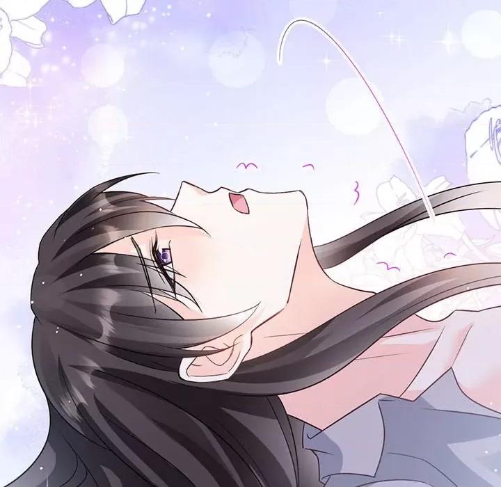 魔神的新娘 魔神的新娘-第 71 话 第77页