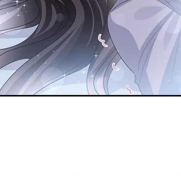 魔神的新娘 魔神的新娘-第 71 话 第78页