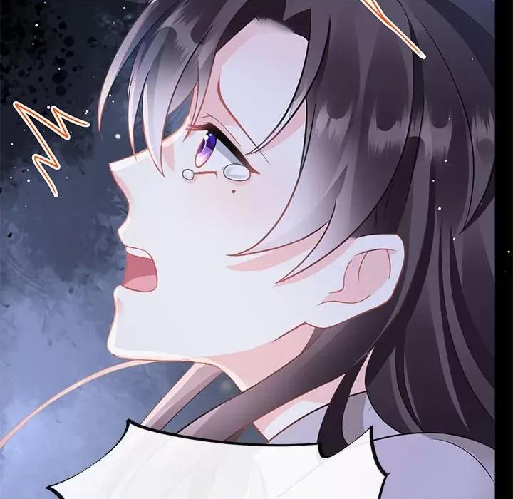 魔神的新娘 魔神的新娘-第 71 话 第98页