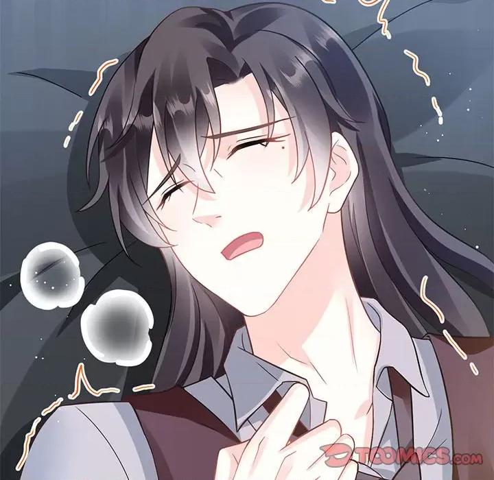 魔神的新娘 魔神的新娘-第 71 话 第102页