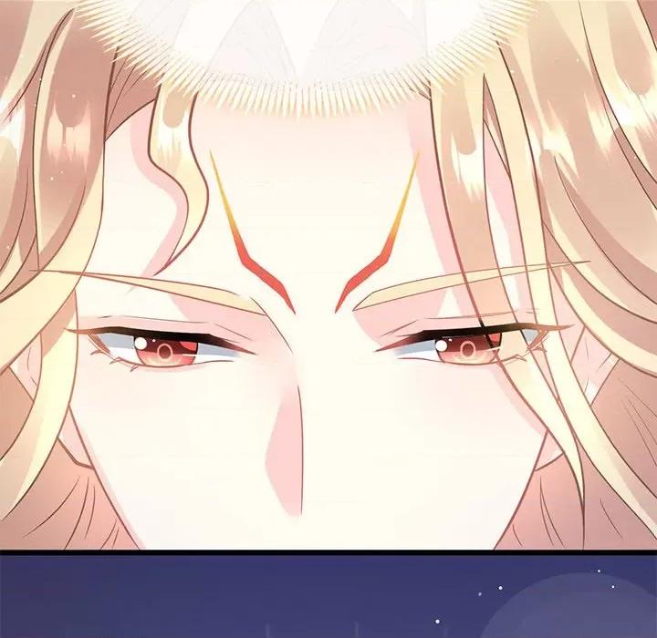 魔神的新娘 魔神的新娘-第 71 话 第109页