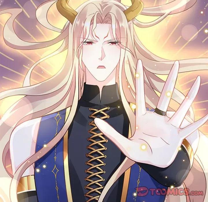 魔神的新娘 魔神的新娘-第 71 话 第111页
