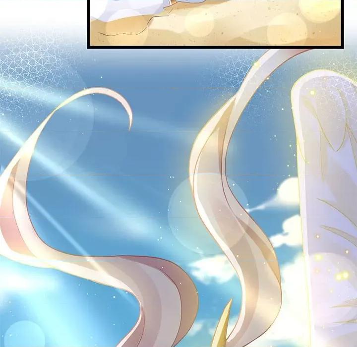 魔神的新娘 魔神的新娘-第 71 话 第117页