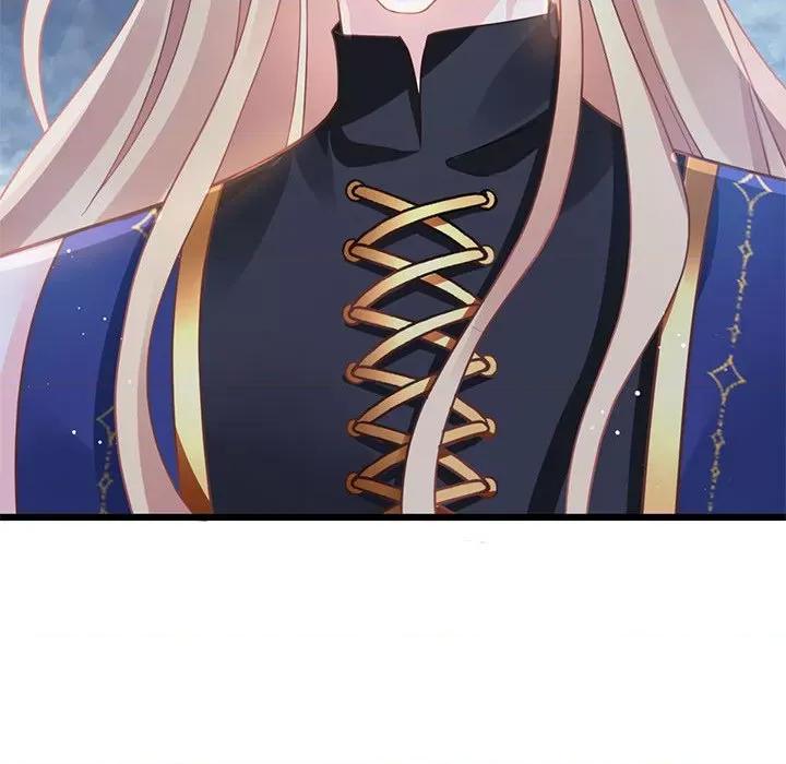 魔神的新娘 魔神的新娘-第 71 话 第149页