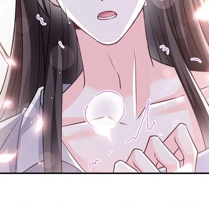 魔神的新娘 魔神的新娘-第 72 话 第47页