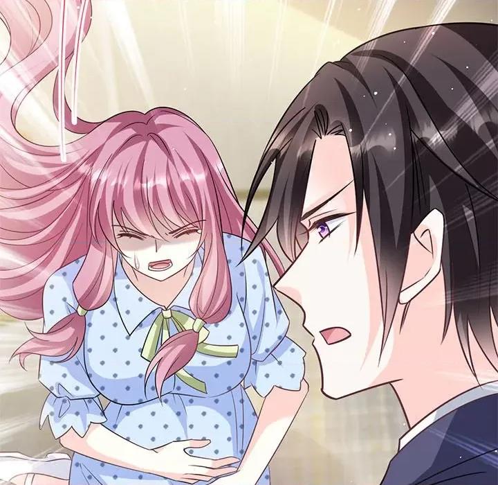 魔神的新娘 魔神的新娘-第 72 话 第68页