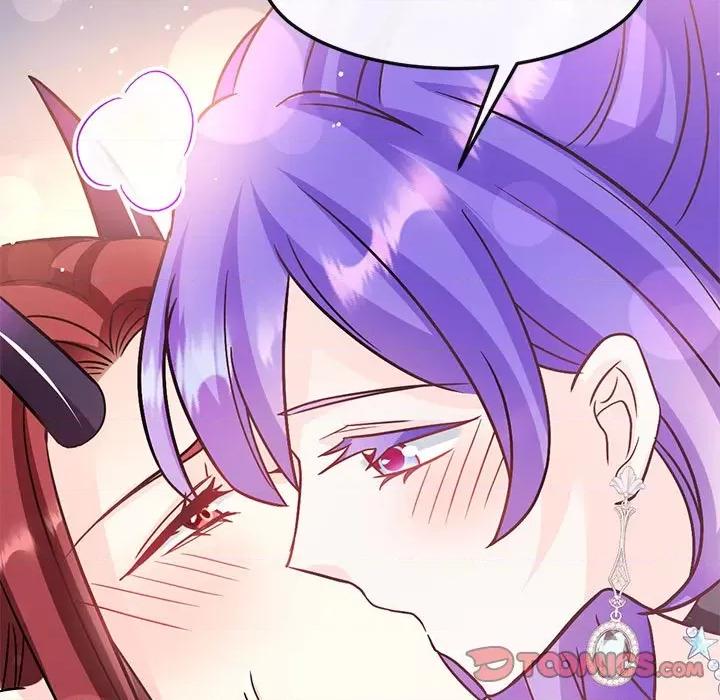 魔神的新娘 魔神的新娘-第 72 话 第111页