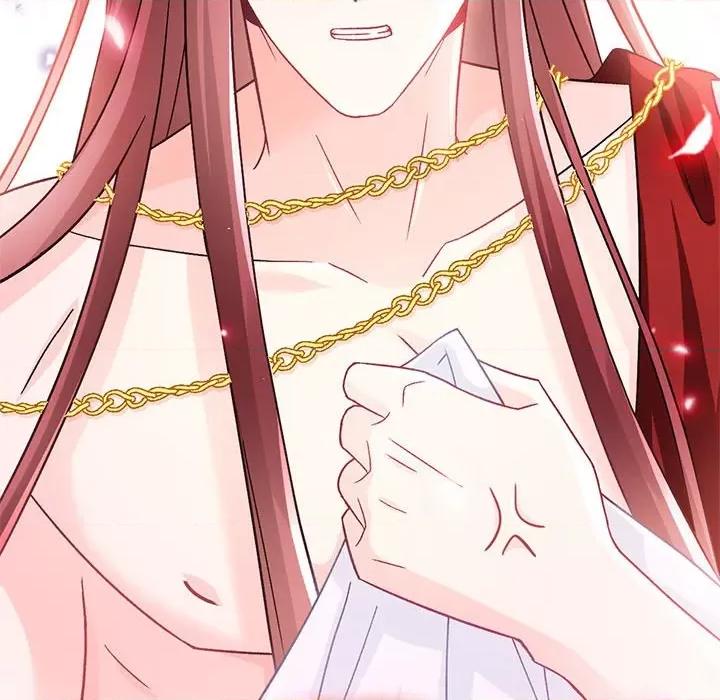 魔神的新娘 魔神的新娘-第 72 话 第139页