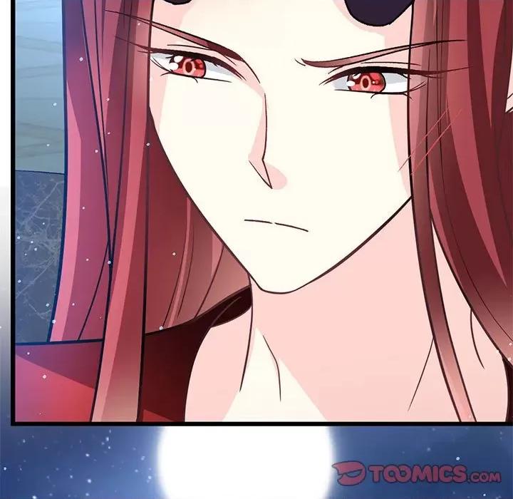 魔神的新娘 魔神的新娘-第 73 话 第9页
