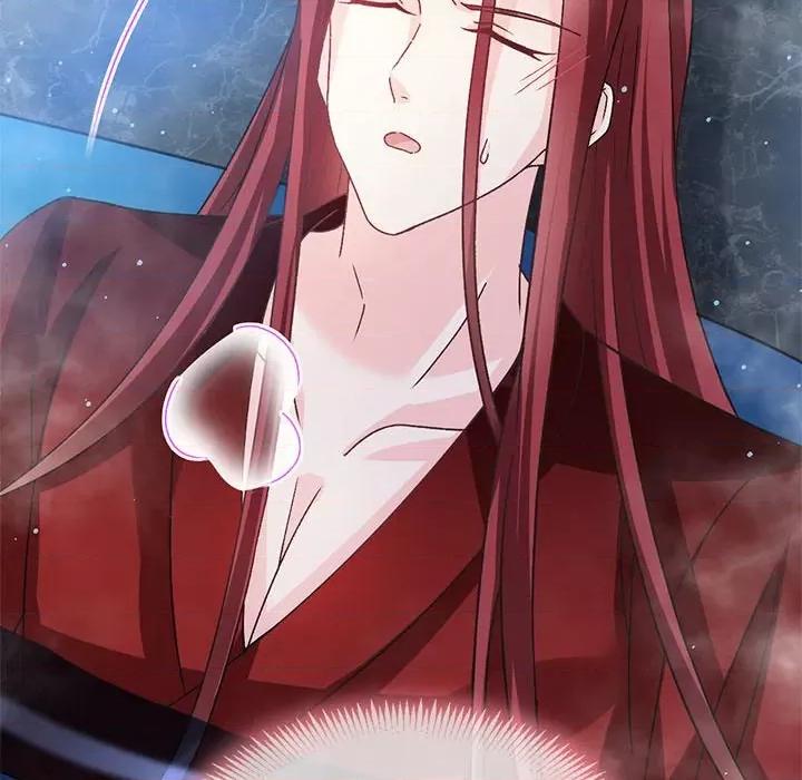 魔神的新娘 魔神的新娘-第 73 话 第16页