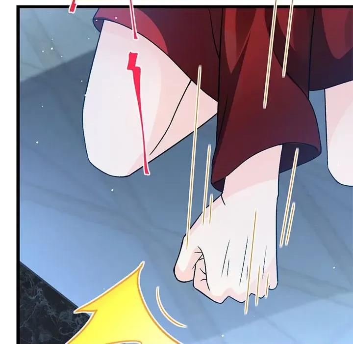 魔神的新娘 魔神的新娘-第 73 话 第36页