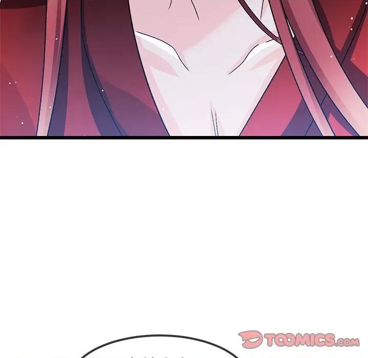 魔神的新娘 魔神的新娘-第 73 话 第39页
