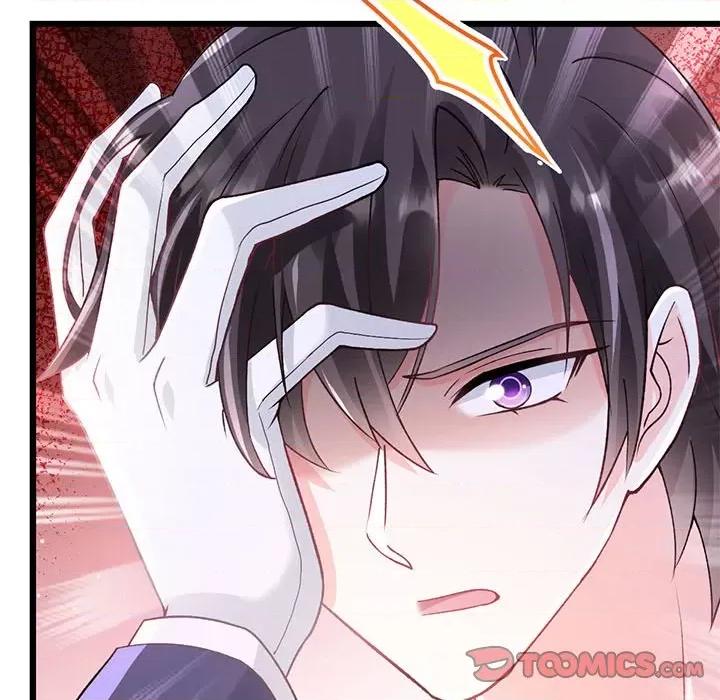 魔神的新娘 魔神的新娘-第 73 话 第99页