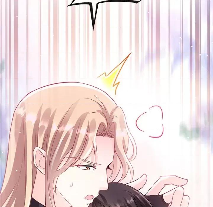 魔神的新娘 魔神的新娘-第 73 话 第101页