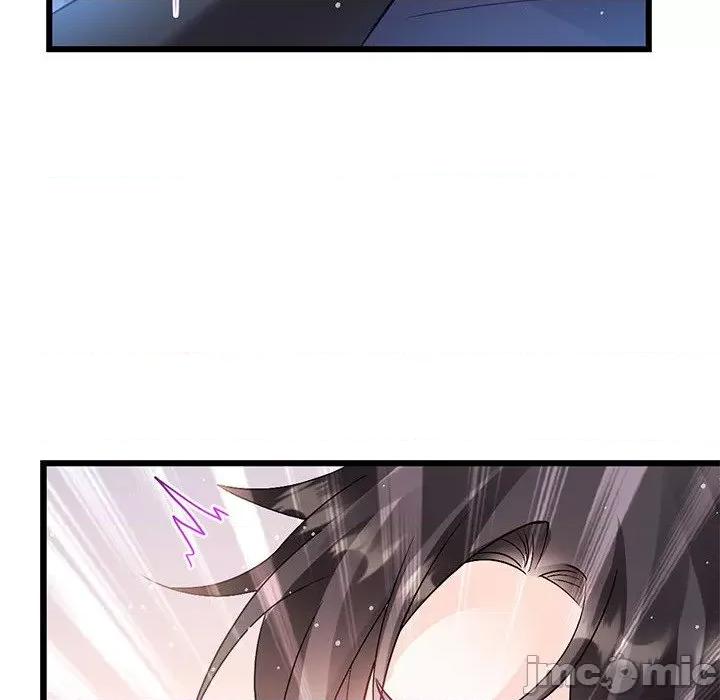 魔神的新娘 魔神的新娘-第 73 话 第115页