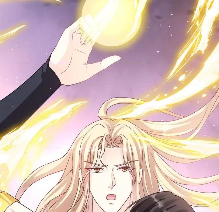 魔神的新娘 魔神的新娘-第 73 话 第139页